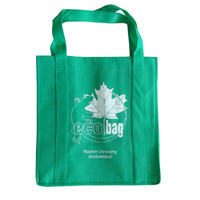 南充KB23环保广告袋