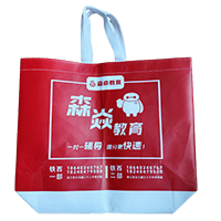 南充LB37培训班广告袋