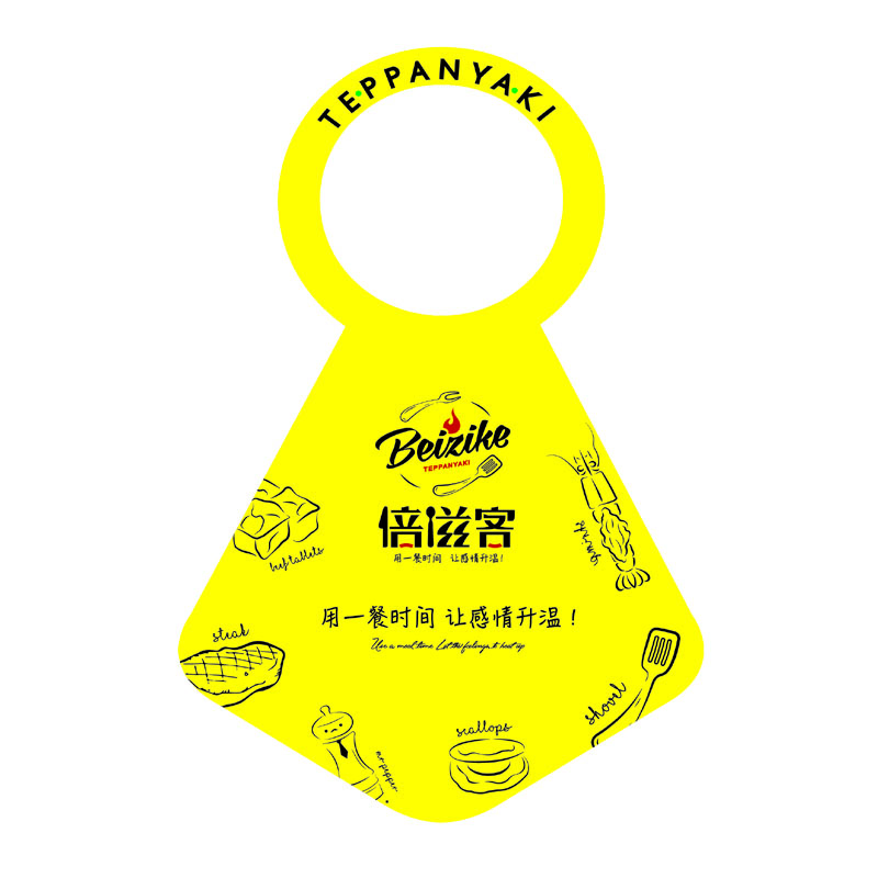 南充AP01 无纺布围裙