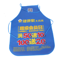 南充AP03 无纺布围裙